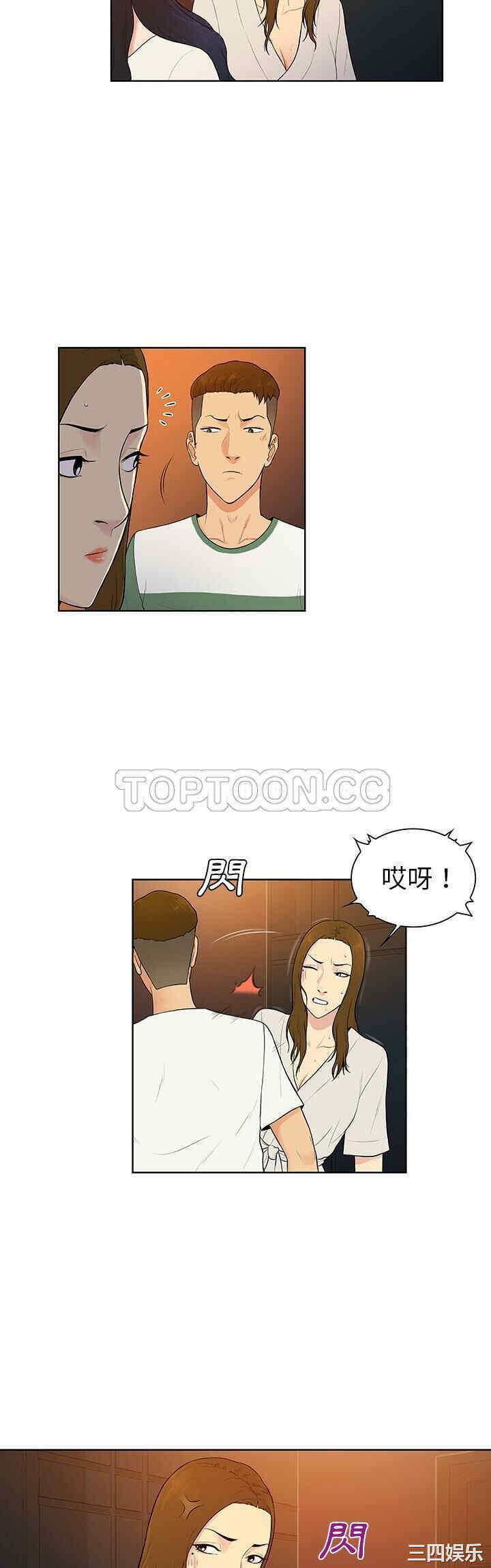 被女神环绕的男人