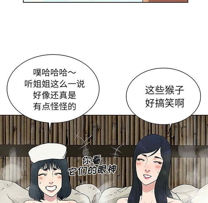 被女神环绕的男人
