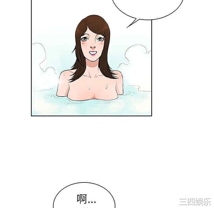 被女神环绕的男人