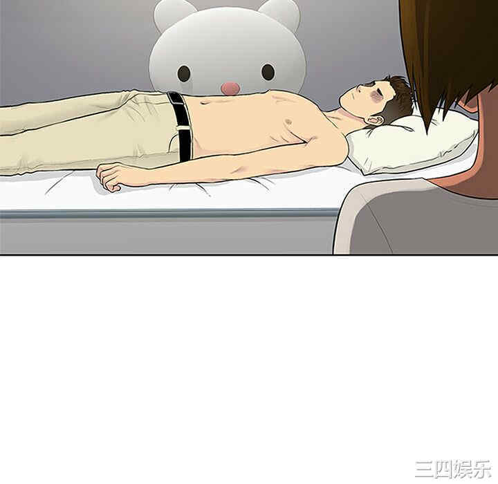 被女神环绕的男人