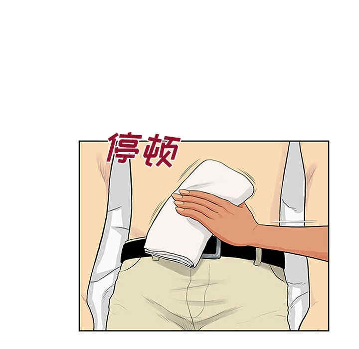 被女神环绕的男人