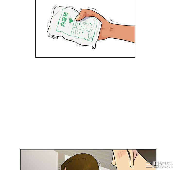 被女神环绕的男人