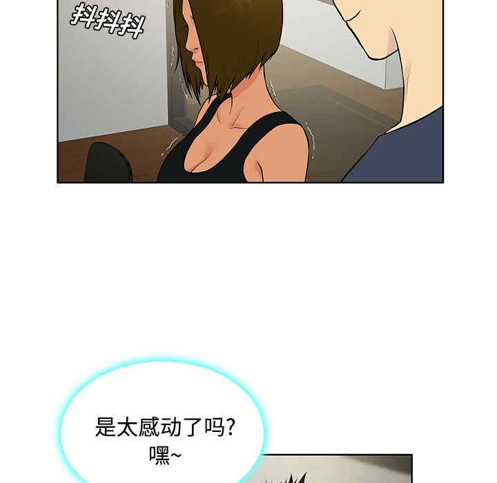 被女神环绕的男人