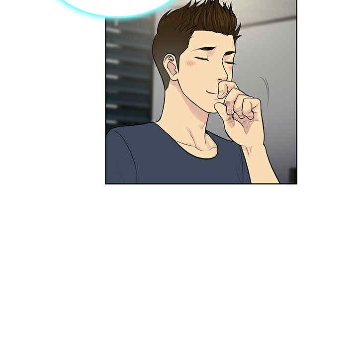 被女神环绕的男人