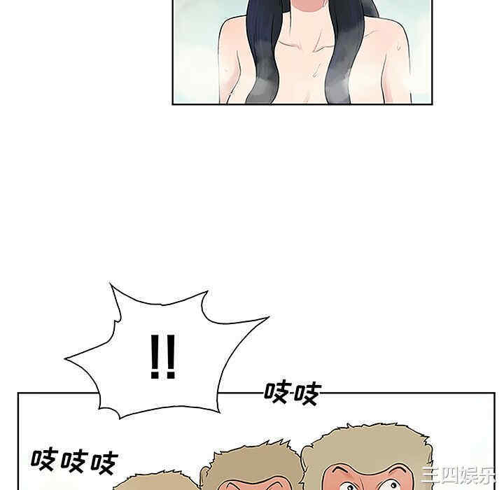 被女神环绕的男人