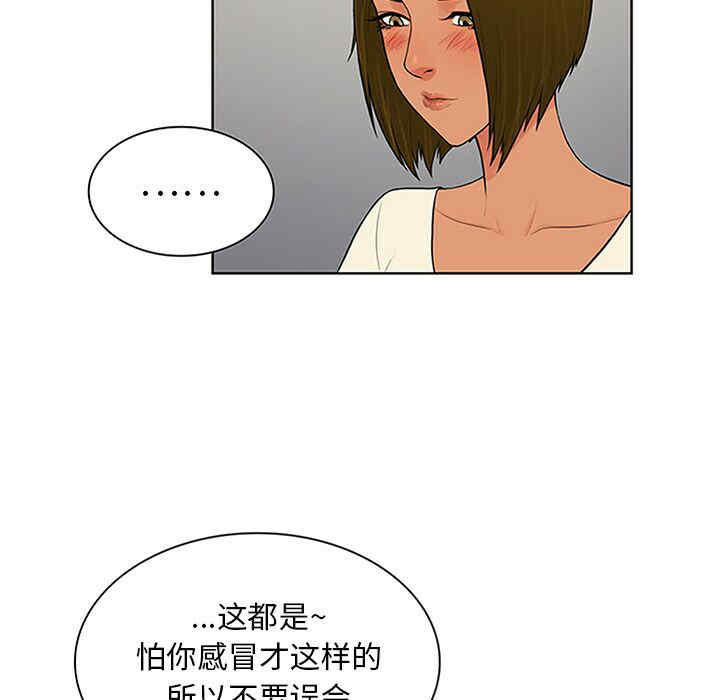 被女神环绕的男人
