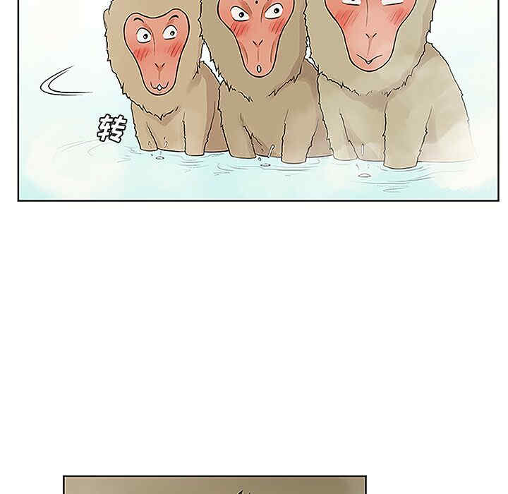 被女神环绕的男人