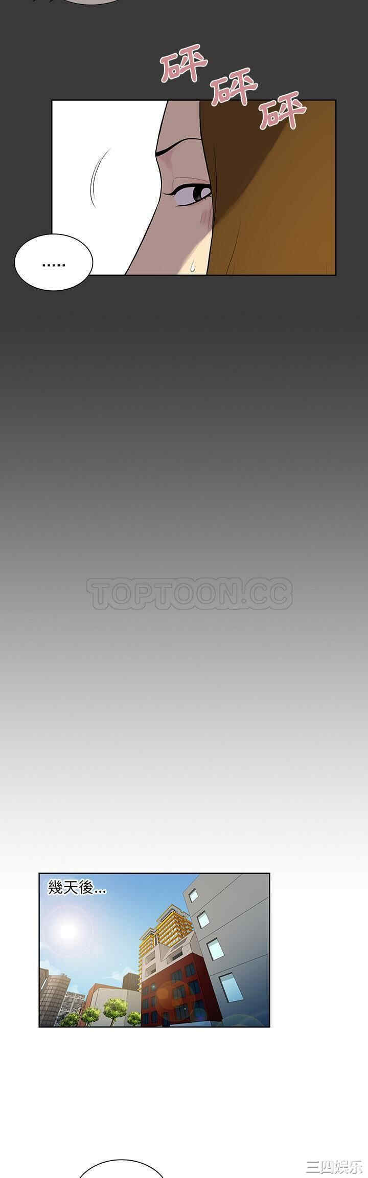 被女神环绕的男人