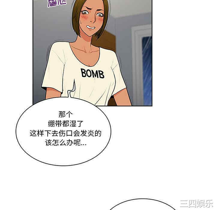 被女神环绕的男人