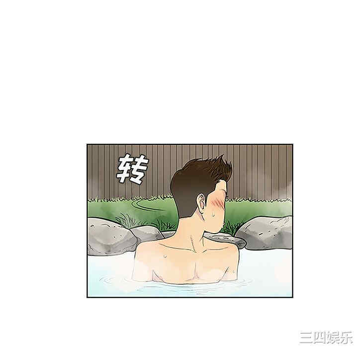 被女神环绕的男人