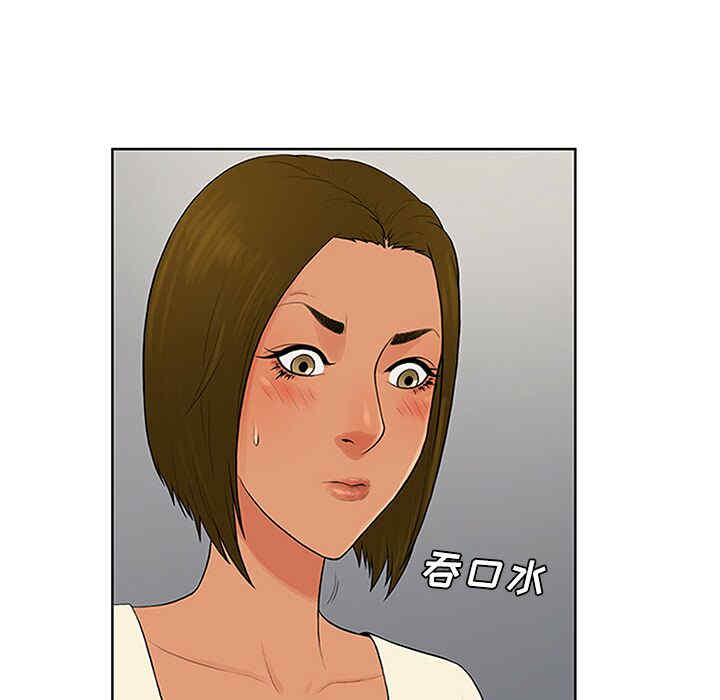 被女神环绕的男人