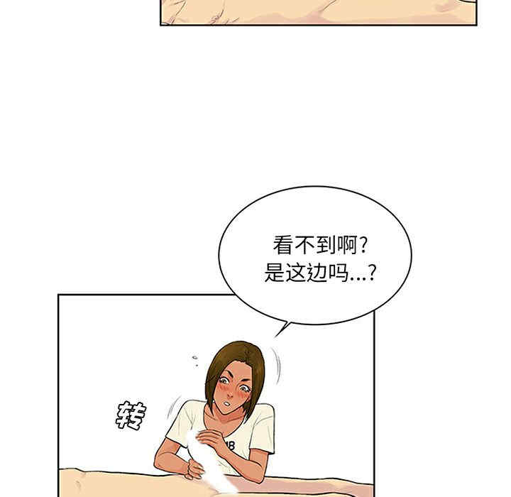 被女神环绕的男人