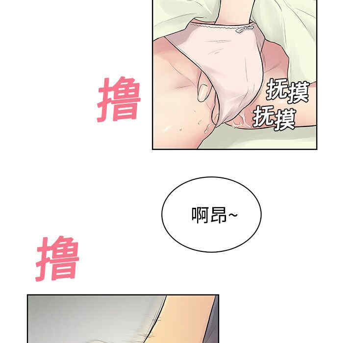 被女神环绕的男人