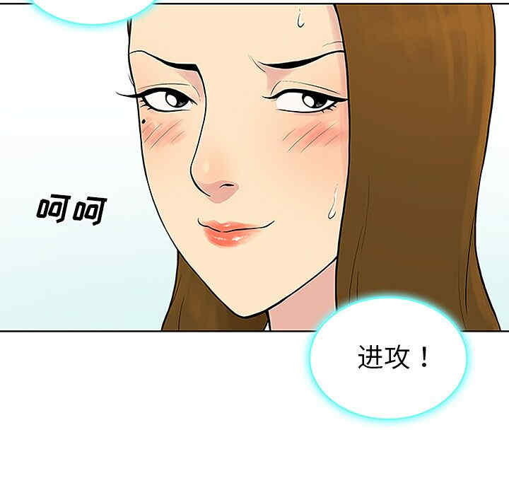 被女神环绕的男人