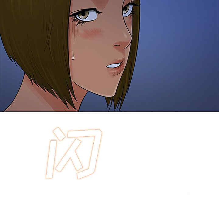 被女神环绕的男人