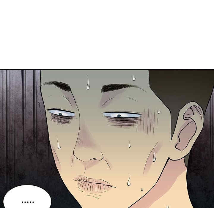 被女神环绕的男人