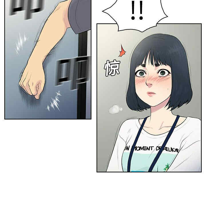 被女神环绕的男人