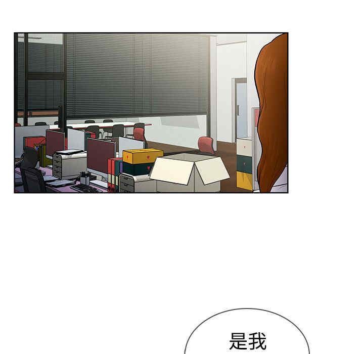 被女神环绕的男人