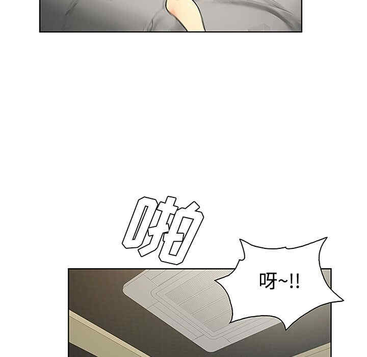 被女神环绕的男人