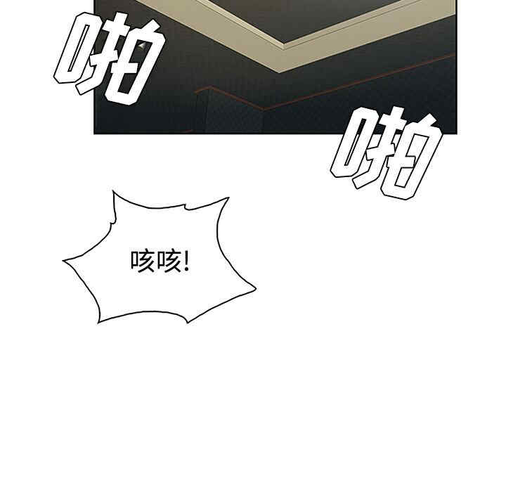 被女神环绕的男人