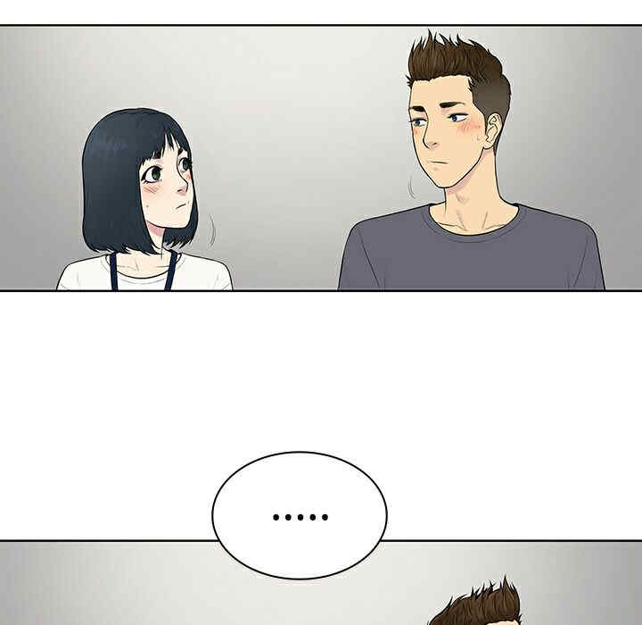 被女神环绕的男人