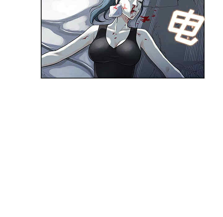 被女神环绕的男人