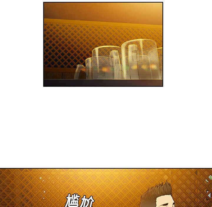 被女神环绕的男人