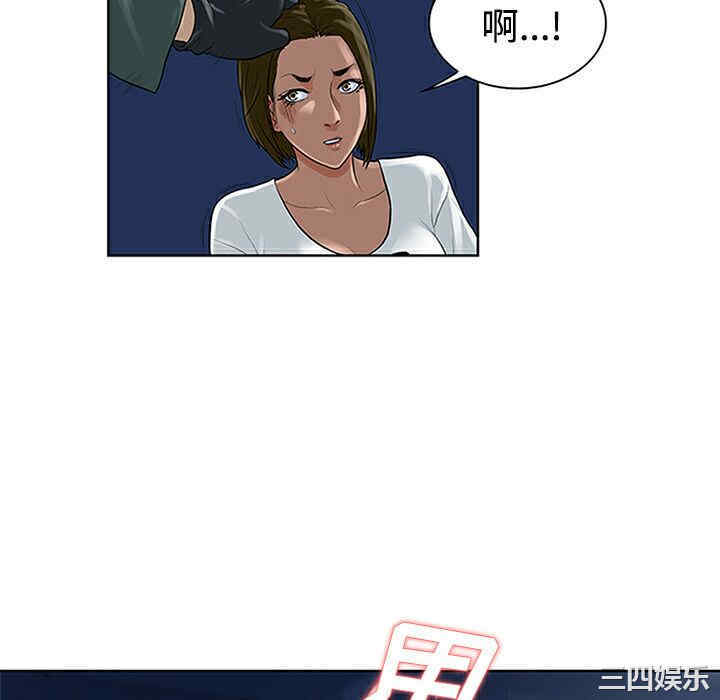被女神环绕的男人