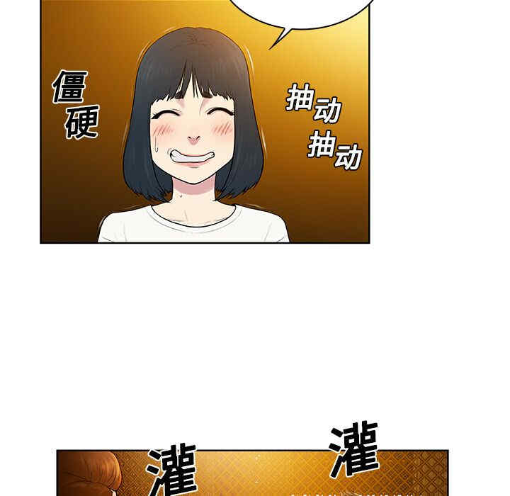 被女神环绕的男人