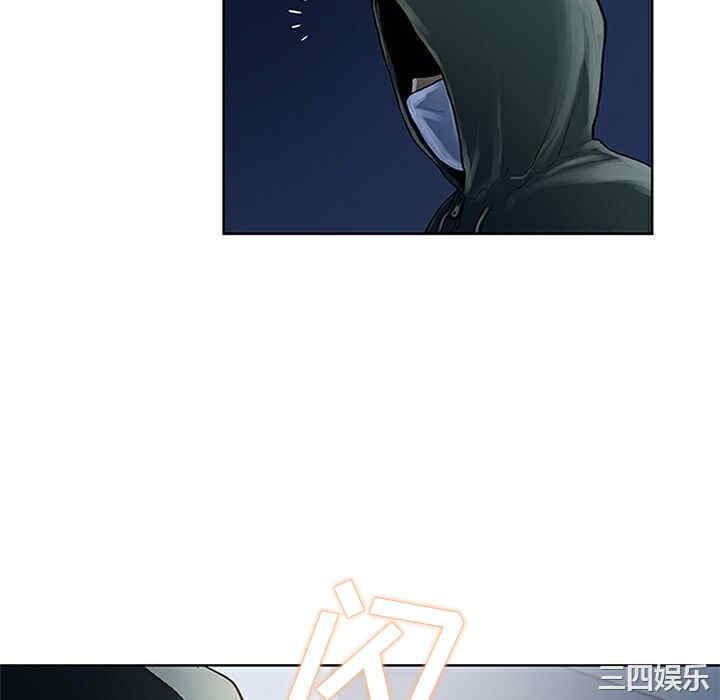 被女神环绕的男人