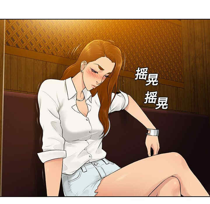 被女神环绕的男人