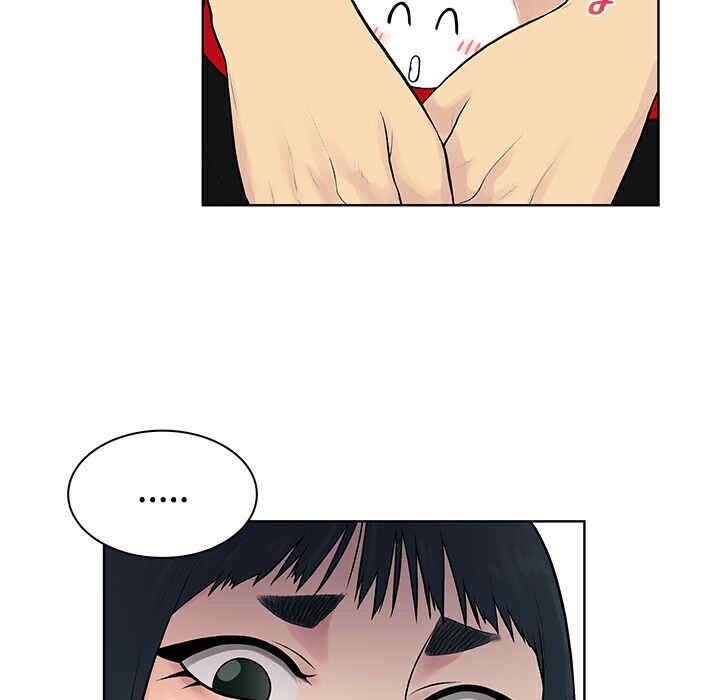 被女神环绕的男人