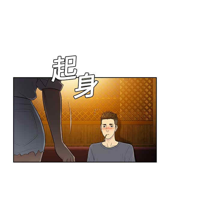 被女神环绕的男人