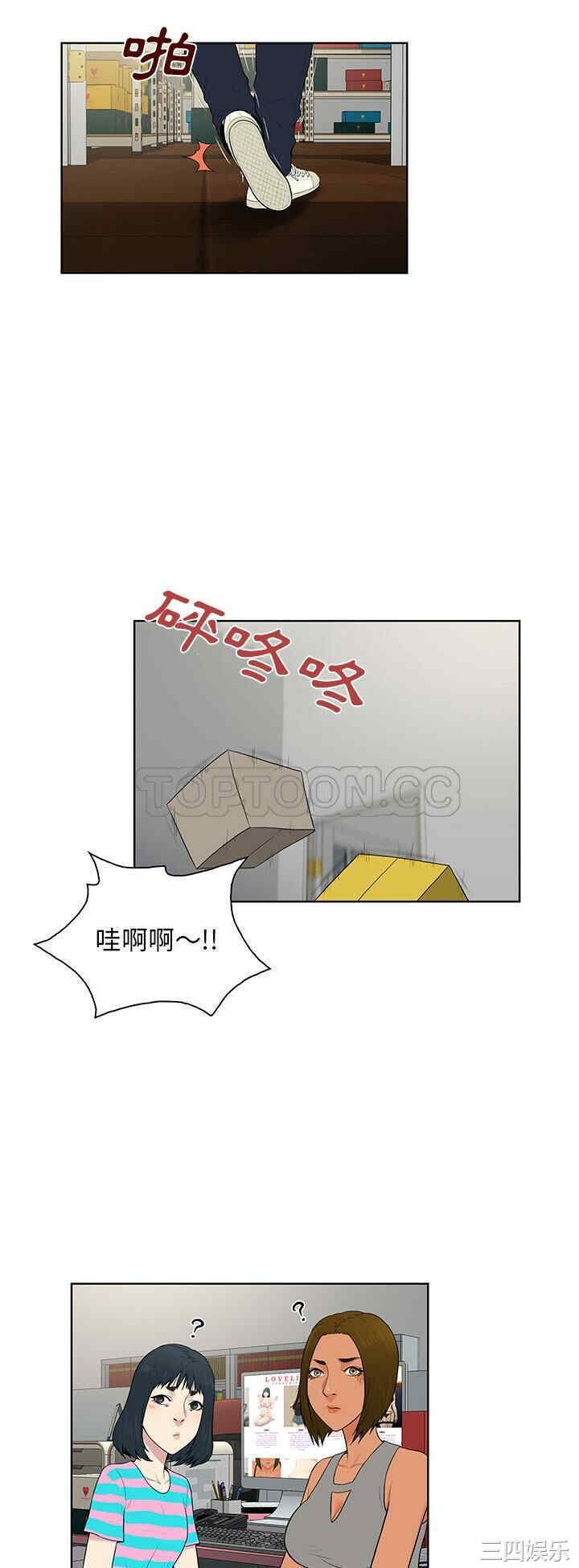 被女神环绕的男人