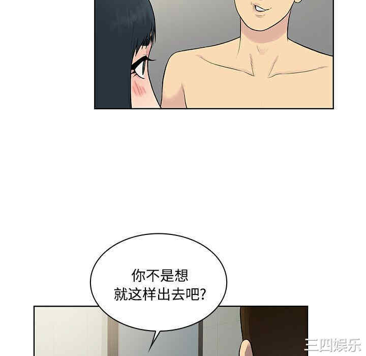 被女神环绕的男人