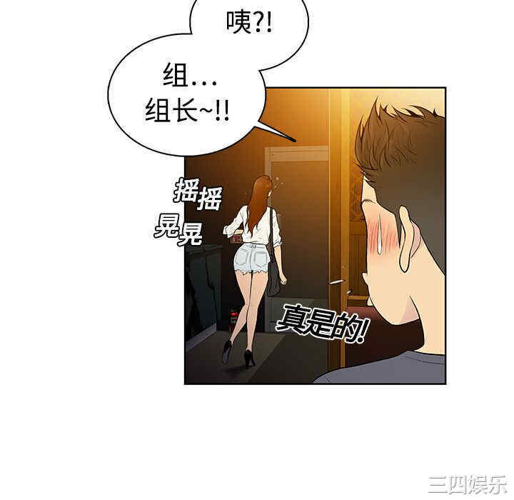 被女神环绕的男人