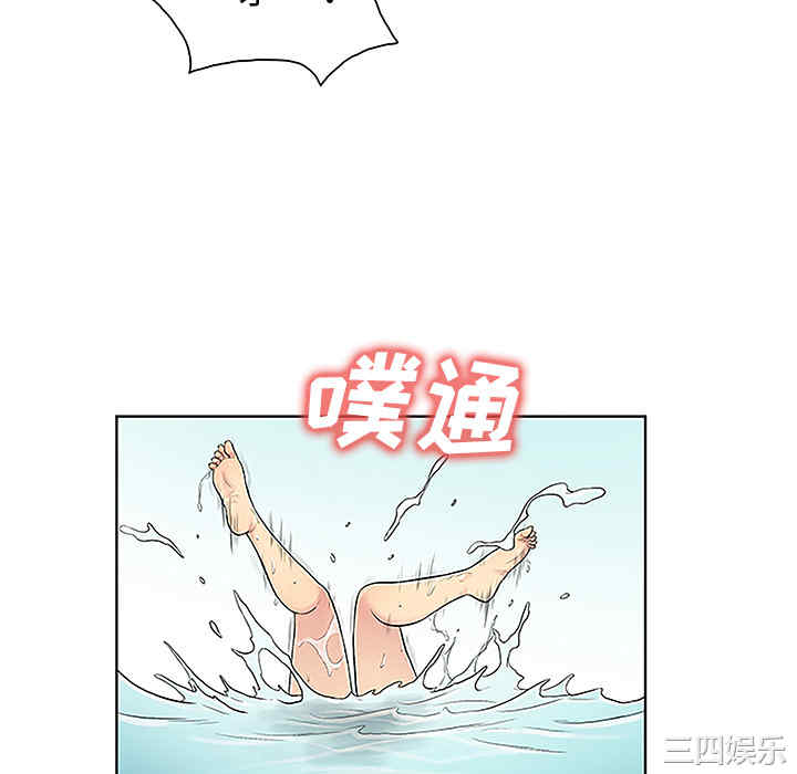 被女神环绕的男人