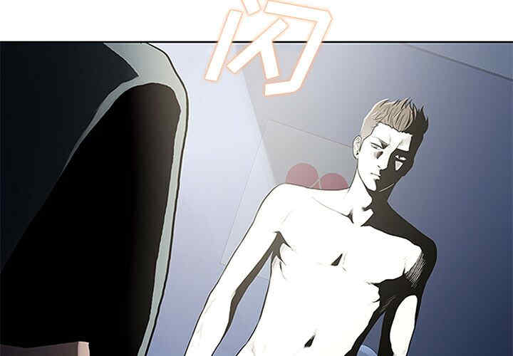 被女神环绕的男人