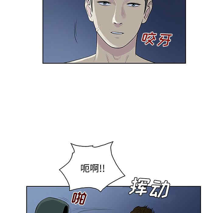 被女神环绕的男人