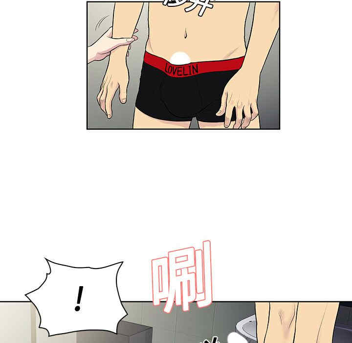 被女神环绕的男人