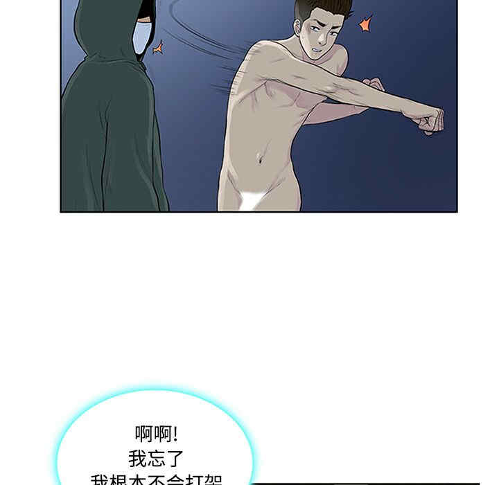 被女神环绕的男人