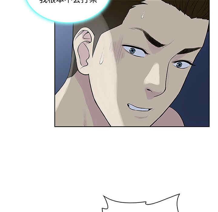 被女神环绕的男人