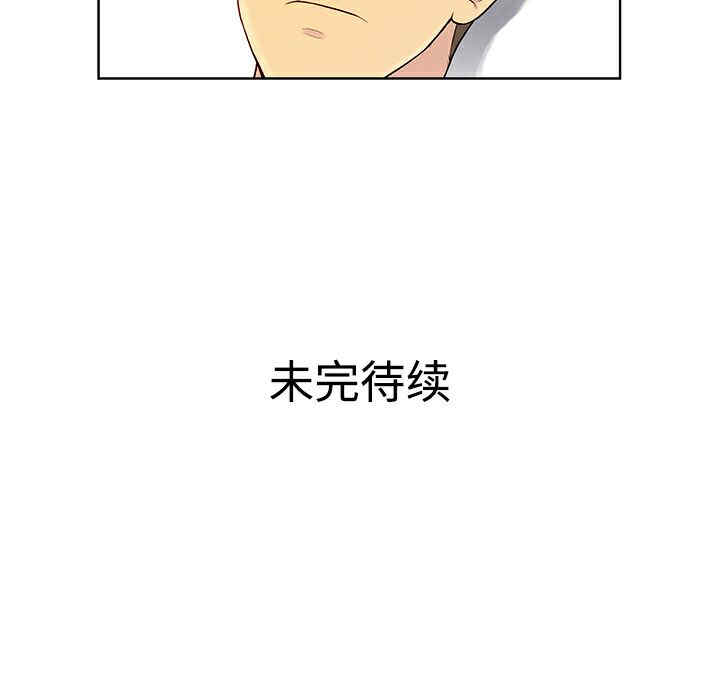 被女神环绕的男人