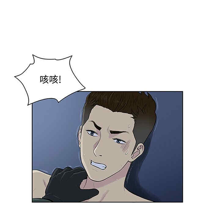 被女神环绕的男人