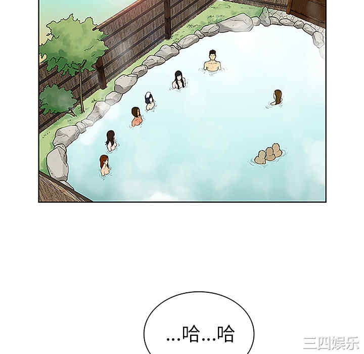 被女神环绕的男人