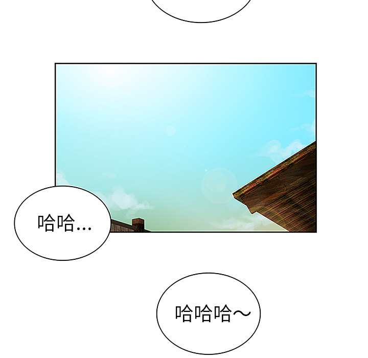 被女神环绕的男人