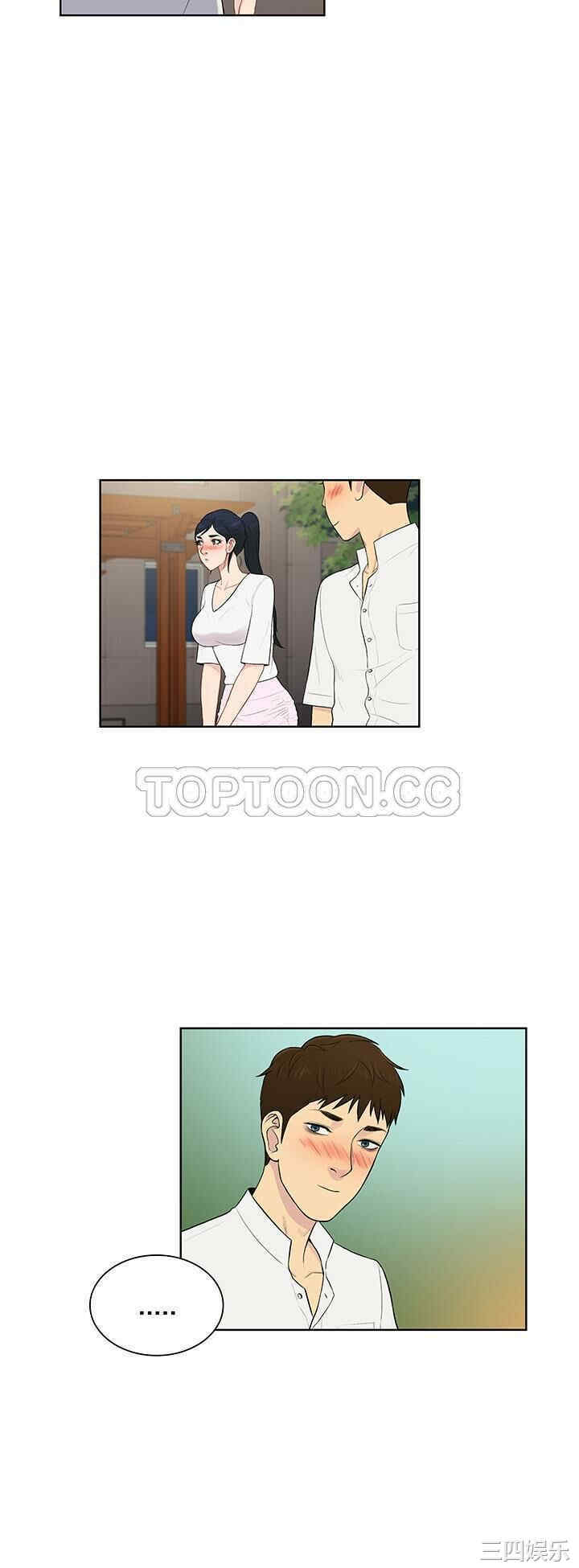 被女神环绕的男人