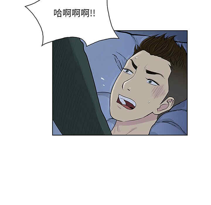 被女神环绕的男人