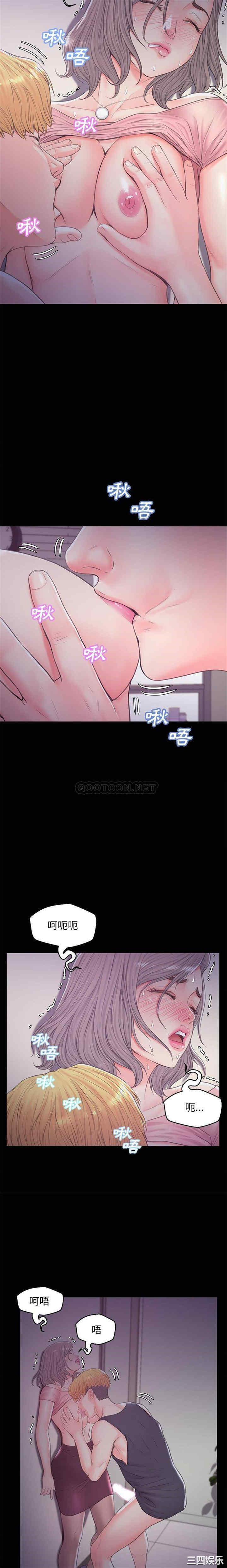 俏儿媳/媳妇单身中