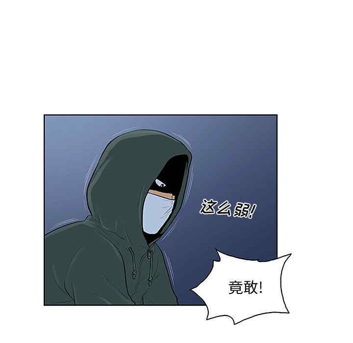 被女神环绕的男人